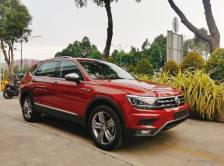 Volkswagen Tiguan Luxury S 2020 mới Hồ Chí Minh - Giảm 65TR Tiền Mặt - 0946222195  