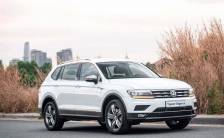 Volkswagen Tiguan Luxury S 2021 mới Hồ Chí Minh - Đẳng cấp - chương trình hấp dẫn - 0946222195  