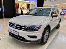 Volkswagen Teramont 2022 HCM - Cam kết giá tốt - Chương trình hấp dẫn - 0946222195
