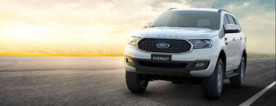 Ford new everest 2021 - giá tốt nhất khu vực- hỗ trợ nhanh chóng mọi thủ tục - bao hồ sơ vay