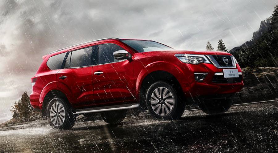 NISSAN BÌNH DƯƠNG NISSAN BÌNH DƯƠNG