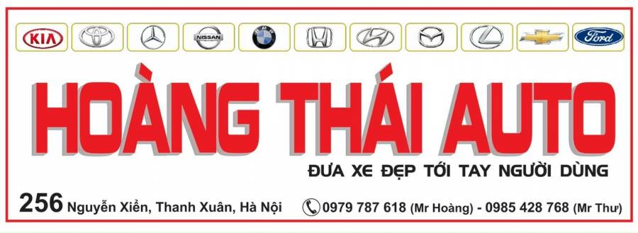 A Hoàng A Hoàng