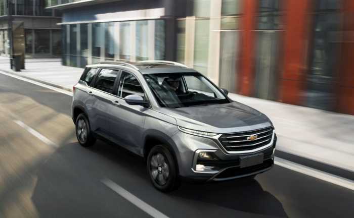 Mua bán xe ô tô Chevrolet Captiva Sport