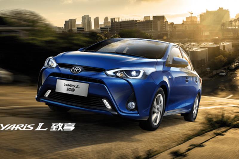 Toyota Vios có thêm bản hatchback, giá chỉ từ 196 triệu đồng