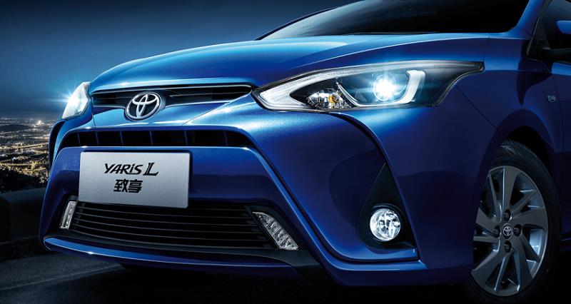 Toyota Vios có thêm bản hatchback, giá chỉ từ 196 triệu đồng