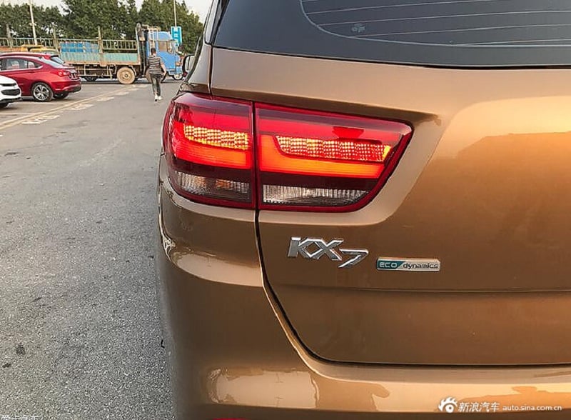 Kia KX7 - truyền nhân của Kia Sorento sắp bán ra tại Trung Quốc