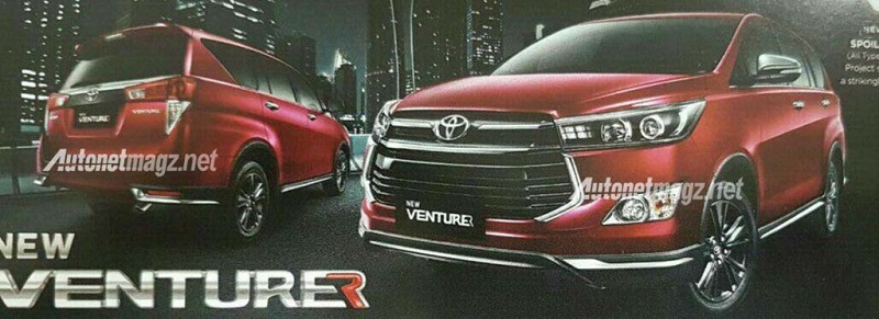 Toyota Innova 2016 có thêm phiên bản cao cấp Venturer