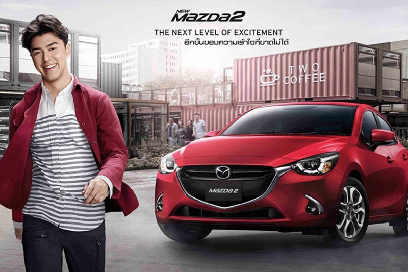 Mazda2 2017 