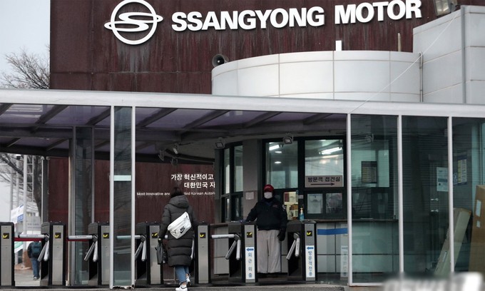 Ssangyong nộp đơn phá sản vì vỡ nợ