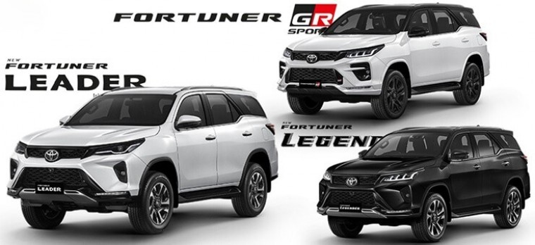 Toyota Fortuner 2022: giá bán, thông số và hình ảnh