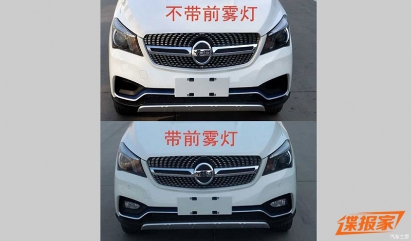 Hãng xe Trung Quốc tiếp tục mượn ý tưởng thiết kế của Mercedes-Benz GLA