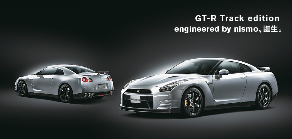 Nissan tung bản GT-R Gold Edition, giá tới 101.770 USD