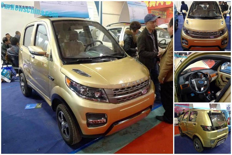 Trung Quốc trình làng xe điện Yuelang X1 “nhái” thiết kế Range Rover