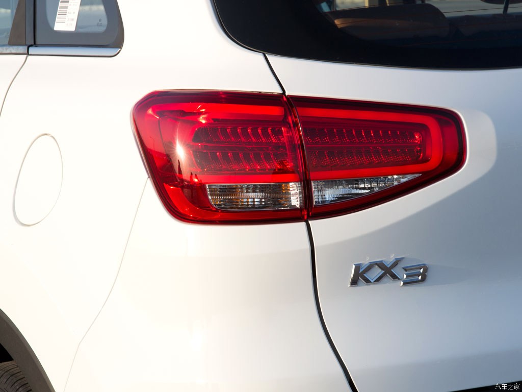 Phiên bản sản xuất của Kia KX3 chính thức lộ diện tại Trung Quốc