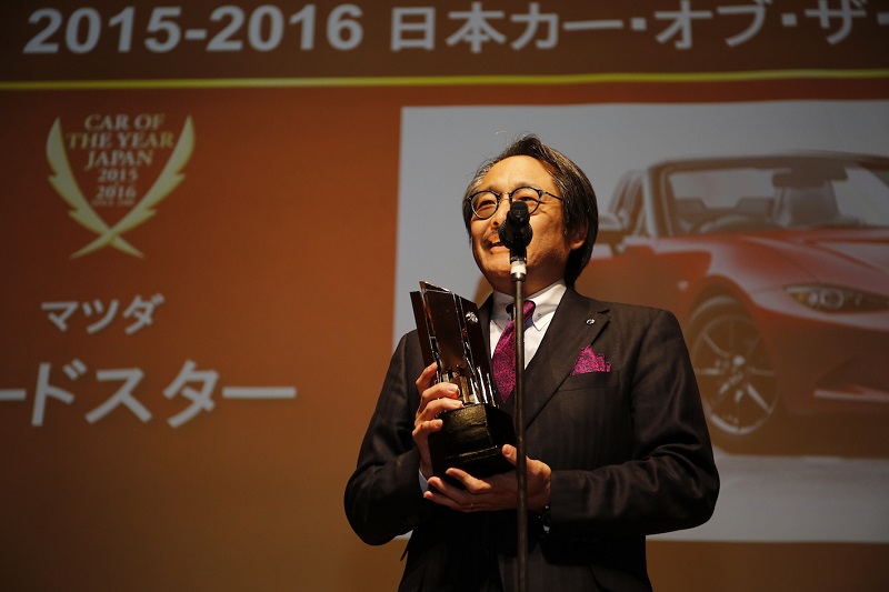 Vượt hàng loạt đối thủ, Mazda MX-5 ẵm giải thưởng xe của năm