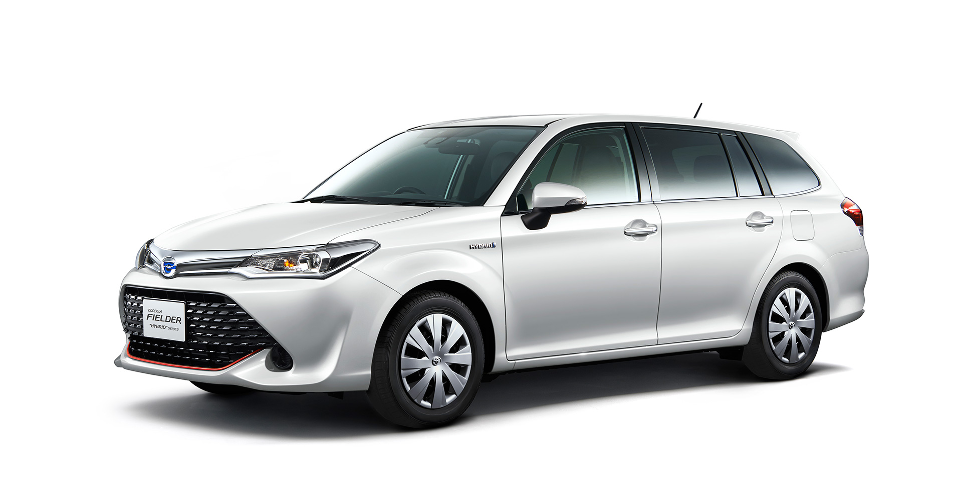 Toyota Corolla phiên bản đặc biệt chính thức ra mắt tại Nhật Bản