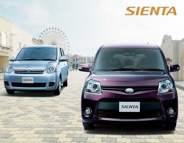 Toyota Sienta 2016: Đối thủ mới của Honda Mobilio và Suzuki Ertiga