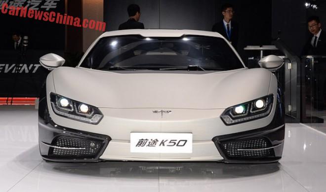 Cận cảnh siêu xe đầu tiên gắn mác “Made in China”