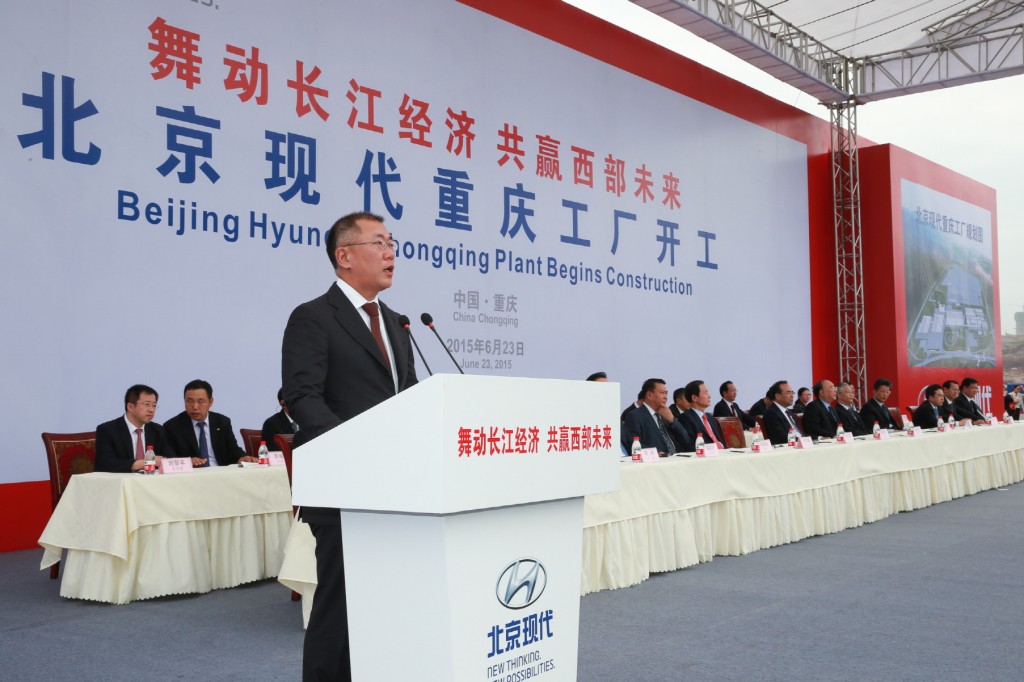 Hyundai Motor xây dựng nhà máy thứ 5 tại Trung Quốc