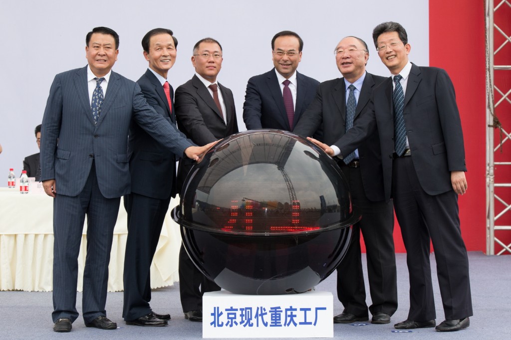 Hyundai Motor xây dựng nhà máy thứ 5 tại Trung Quốc