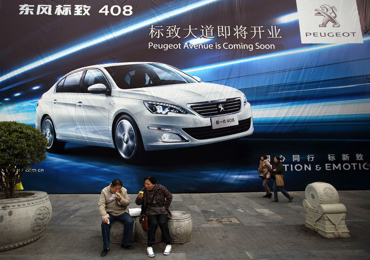 Tăng trưởng 5-10% sẽ là chuẩn mực mới cho thị trường ô tô Trung Quốc
