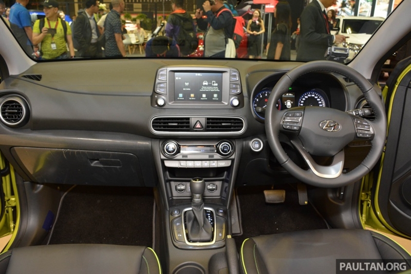 Hyundai Kona – Đối thủ mới của Ford Ecosport sắp về Việt Nam?