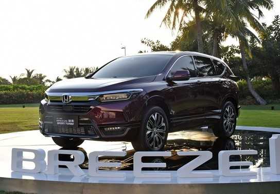 Honda Breeze 2020, mẫu crossover nhỏ gọn dành riêng cho Trung Quốc