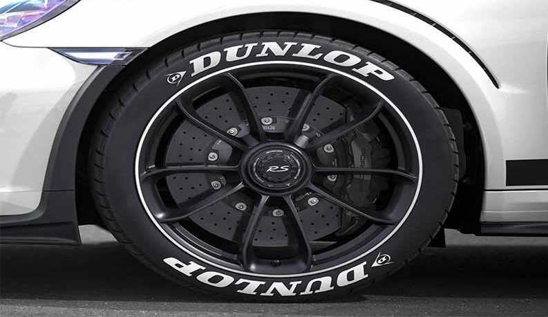 Giá lốp ô tô Dunlop