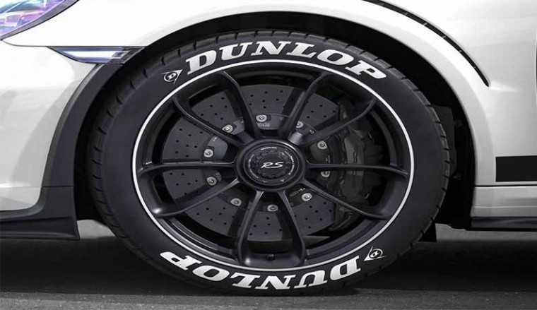 Giá lốp xe ô tô Dunlop