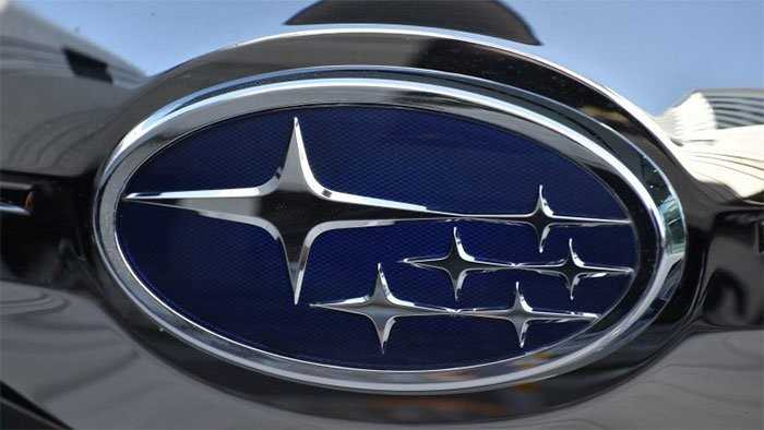 Logo Subaru có nguồn gốc từ tên của chòm sao.