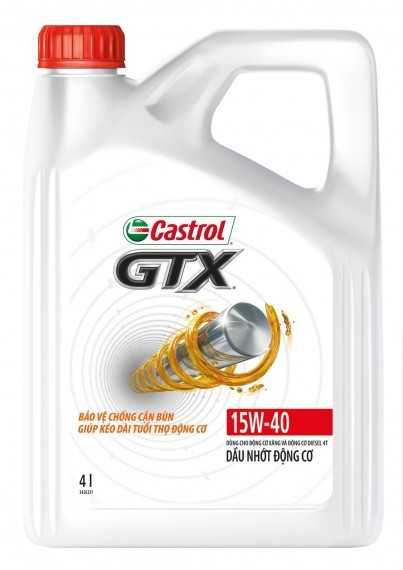     Castrol GTX