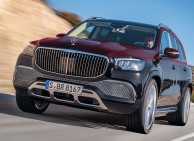 Mercedes GLS 600: Giá & Thông số 2023
